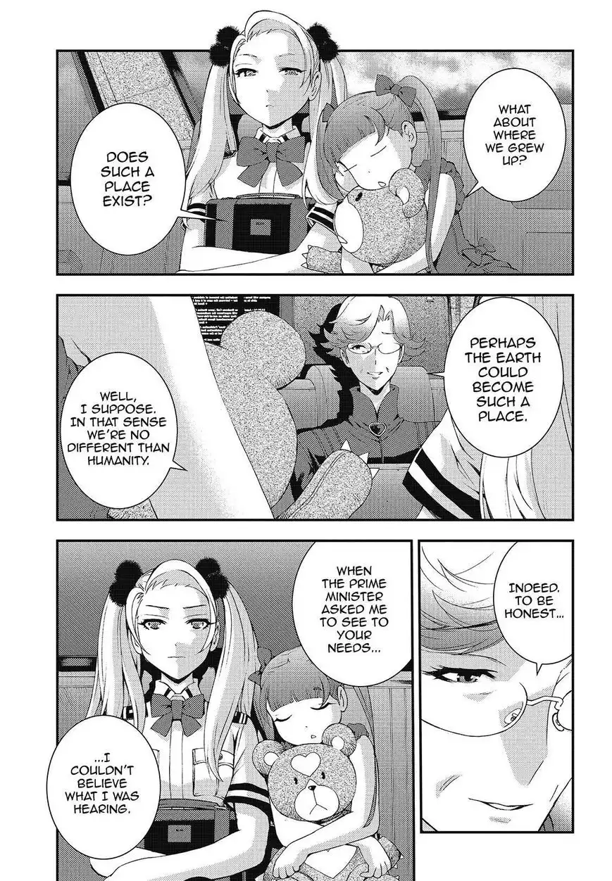 Aoki Hagane no Arpeggio Chapter 76 5